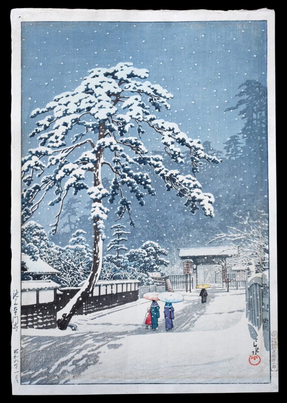 Japanese woodblock print of a snow covered temple path sold at Cardenas Auctions
